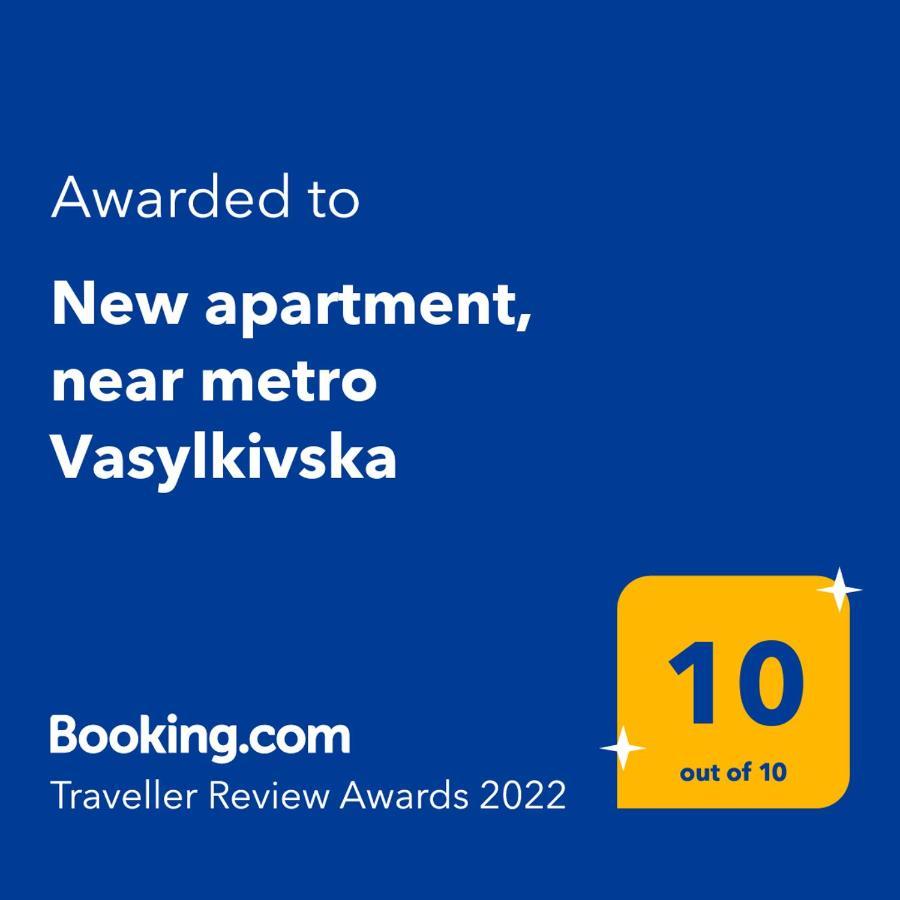 Lux Apartment, Near Metro Vasylkivska Kiev Exterior foto